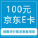 惠普（HP）233sdw激光打印机家用高速自动双面无线 连续复印扫描一体机 打印机办公 6000页畅打