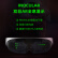 李未可AR智能眼镜Meta Lens S3 4K高清防抖vlog运动相机ai交互翻译山地公路摩托车骑行眼镜送男友礼物
