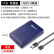 科硕 KESU 1TB 移动硬盘USB3.0双盘备份K2518-奔放蓝 2.5英寸