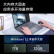 联想（Lenovo） 小新Pro 超能本 旗舰锐龙版 轻薄笔记本电脑 小新Pro14】R7-7840HS 32G2.8K