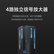 小米（MI）路由器AX3000 5G双频WIFI6 3000M无线速率 内置4路独立信号放大器 256MB超大内存 混合mesh组网