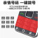 守护宝（上海中兴）L980老人手机大电量超长待机超大声音双卡双待直板按键移动老年便宜手机 黑色（全网通4G卡版）