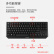 樱桃（Cherry）MX1.0 TKL G80-3810LSAEU-2  机械键盘 有线键盘 游戏键盘  87键机械键盘 黑色 青轴