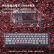 FirstBlood一血B67三模机械键盘 2.4G/有线/蓝牙 RGB 客制化热插拔 高透外壳 游戏办公 黑透-MX冰海精灵轴