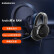 赛睿 (SteelSeries) Arctis 寒冰RAW 有线耳机耳麦 头戴式耳机 电竞游戏耳机 经典爆款 黑色 轻量化伸缩头梁