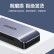 绿联（UGREEN）USB3.0高速读卡器 多功能合一读卡器 支持SDTFCFMS型手机相机内存卡记录仪存储卡50540