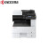 京瓷 (Kyocera) ECOSYS M4125idn A3黑白多功能数码复合机 标配+传真组件+无线网卡（免费上门安装）