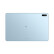 华为HUAWEI MatePad 11 2021款 120Hz全面屏 鸿蒙HarmonyOS 商用平板电脑6+128GB WIFI 海岛蓝 