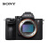 索尼（SONY）Alpha 7R III 全画幅微单数码相机（a7r3a/a7rm3a/ILCE-7RM3A）FE 70-200mm F2.8 二代 镜头套装