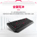 樱桃（CHERRY）MX1.0 TKL 有线键盘 G80-3810键盘游戏 机械键盘 87键 键盘机械游戏键盘 电脑键盘 黑色 青轴