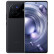 vivo X80 Pro 新品5G旗舰手机 骁龙8处理器 2K超感曲屏 蔡司光学镜头 至黑【天玑版】 12GB+256GB