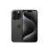 Apple iPhone15promax 支持移动联通电信5G 双卡双待手机 黑色钛金属 1TB