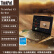 联想ThinkPad X1 Nano 2022款13英寸超轻薄便携笔记本电脑标配:酷睿i5-1240P 16G 512固态集显 4G 2K屏win11