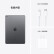  iPad（第 9 代）10.2英寸平板电脑 2021年款（64GB WLAN版/学习办公娱乐游戏/MK2K3CH/A）深空灰色