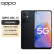 【8成新】OPPO A96 8GB+128GB 夜梦晚星 呼吸灯 高通八核5G芯片  33W快充 OLED超清屏 游戏拍照5G手机oppoa96