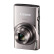 佳能（Canon）IXUS 285 HS 数码相机 拆无线版本 银色 2020万像素 12倍变焦(含128G卡+备用电池+读卡器+包)