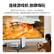 绿联HDMI2.1同轴线8K60Hz4K240Hz2K144Hz苹果笔记本电脑接电视显示器投影仪视频连接高清线1.5米兼容HDMI2.0