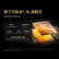 小米Redmi 红米Turbo3 第三代骁龙8s旗舰性能 小米澎湃OS 新品5G手机 12GB+512冰钛 【6期丨免息】
