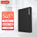联想（Lenovo) 2TB SSD固态硬盘 SATA3.0 SL700闪电鲨系列台式机/笔记本通用