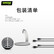 【尚沃】舒尔 Shure MV5数字电容话筒 可返听唱歌手机录音播客直播视频会议办公麦克风 黑色