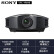 索尼（SONY） 投影仪家用 3D蓝光 全高清1080P 家庭影院投影机 HW49（默认发升级款69） 标配+英微100英寸4K纳米软白拉线幕+上门安装