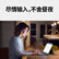 罗技（Logitech）ik1275 平板电脑键盘保护套 适用于iPad Pro 12.9英寸（第五代）