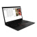 【备件库9成新】联想ThinkPad T490(02CD)英特尔酷睿i5 14英寸轻薄笔记本电脑(i5-8265U 8G 512GSSD 2G独显WQHD红外摄像头)