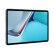 华为HUAWEI MatePad 11 2021款 120Hz全面屏 鸿蒙HarmonyOS 商用平板电脑6+128GB WIFI 海岛蓝 