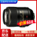 Nikon尼康AF-S 105mm f/2.8GIF-E微距新百微人像定焦105VR防抖二手单反镜头 99新尼康105mm VR  F2.8D镜头防抖 官方标配