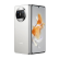 华为/HUAWEI Mate X3 二手手机 折叠屏手机 昆仑玻璃 全网通 折叠屏手机 超强灵犀通信 羽砂紫 12G+512G 全网通 准新