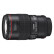 佳能（Canon）EOS 6D Mark II 6D2全画幅单反相机 EF 100mm f/2.8L IS USM套装(含128G卡+包+备电+UV+三脚架)