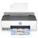 惠普（HP）215家用打印机 彩色喷墨无线照片作业打印 家庭学生连供大印量打印