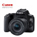 佳能（Canon）EOS 200DII 200d二代 2代（18-55)套机 单反相机家用数码相机(含64G卡+包+滤镜+脚架)