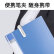 诺为 PPT翻页笔  360°全向激光笔 可控制音量 投影笔 100m远控翻页器 无线演示器 N27  红光 白色