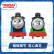 【备件库9成新】托马斯和朋友（THOMAS&FRIENDS）小火车儿童男孩玩具 轨道大师系列之美好时刻电动火车（款式随机）HFX97