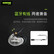 【尚沃】SHURE舒尔 Shure AONIC 4 入耳式圈铁隔音耳机 带线控可通话 专业HIFI音乐耳机 白色