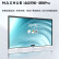 MAXHUB会议平板新锐PRO75英寸智能会议大屏教学视频会议一体机电子白板SC75安卓版