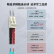 中天恒科 万兆多模光纤跳线lc-lc 50米OM3双芯尾纤线电信级低烟无卤LSZH耐弯折 光纤设备专用跳纤ZT-L150
