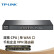 TP-LINK 双核千兆企业VPN路由器 防火墙/VPN/微信连WiFi/AP管理 TL-ER3210G