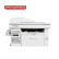 奔图（PANTUM）商用打印机 M6606NW A4黑白激光多功能一体机 (打印\复印\扫描\传真)