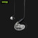 【尚沃】SHURE舒尔 Shure AONIC 4 入耳式圈铁隔音耳机 带线控可通话 专业HIFI音乐耳机 白色