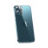 亿色(ESR)苹果12promax 手机壳iphone 12 pro max手机壳镜头全包保护套超薄全透明防摔硅胶壳6.7英寸
