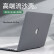 帝伊工坊适用苹果笔记本电脑保护壳新Macbook Air13 mac13.3英寸M1壳子配件外壳键盘膜套装A2179/A2337