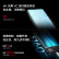 vivoiQOO Neo9 2024上市新品5G手机 自研电竞芯片Q1 IMX920 iqooneo9 红白魂 16GB+1TB