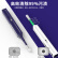 SK-LINK 光纤清洁笔端面清洁工具法兰头耦合器光模块光纤清洁器2.5mm一按式(适用SC/FC/ST)五支装