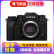 富士 FUJIFILM X-T4/XT4 XT2 XT3 XS10二手微单相机 4K复古微单相机 X-T4+XC15-45套机 黑色 99成新