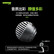 【尚沃】舒尔 Shure MV5数字电容话筒 可返听唱歌手机录音播客直播视频会议办公麦克风 黑色