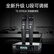 得胜（TAKSTAR）TS-3310UH一拖二无线话筒麦克风 家庭ktv专业k歌手持会议主持舞台演出 黑色