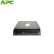 APC SURT48XLBP UPS电池 在线式 原厂电池包
