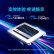 Crucial英睿达 美光 4TB SSD固态硬盘 SATA3.0接口 高速读写3D NAND独立缓存 读速560MB/s MX500系列